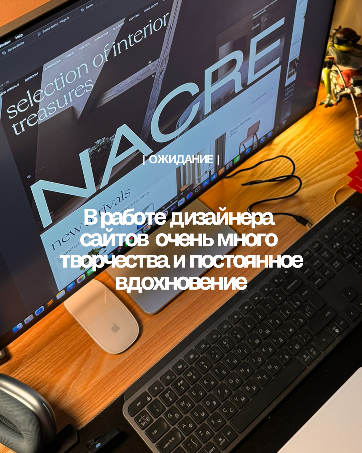 Профессия UI/UX дизайнер ожидание-реальность | Сетка — социальная сеть от hh.ru
