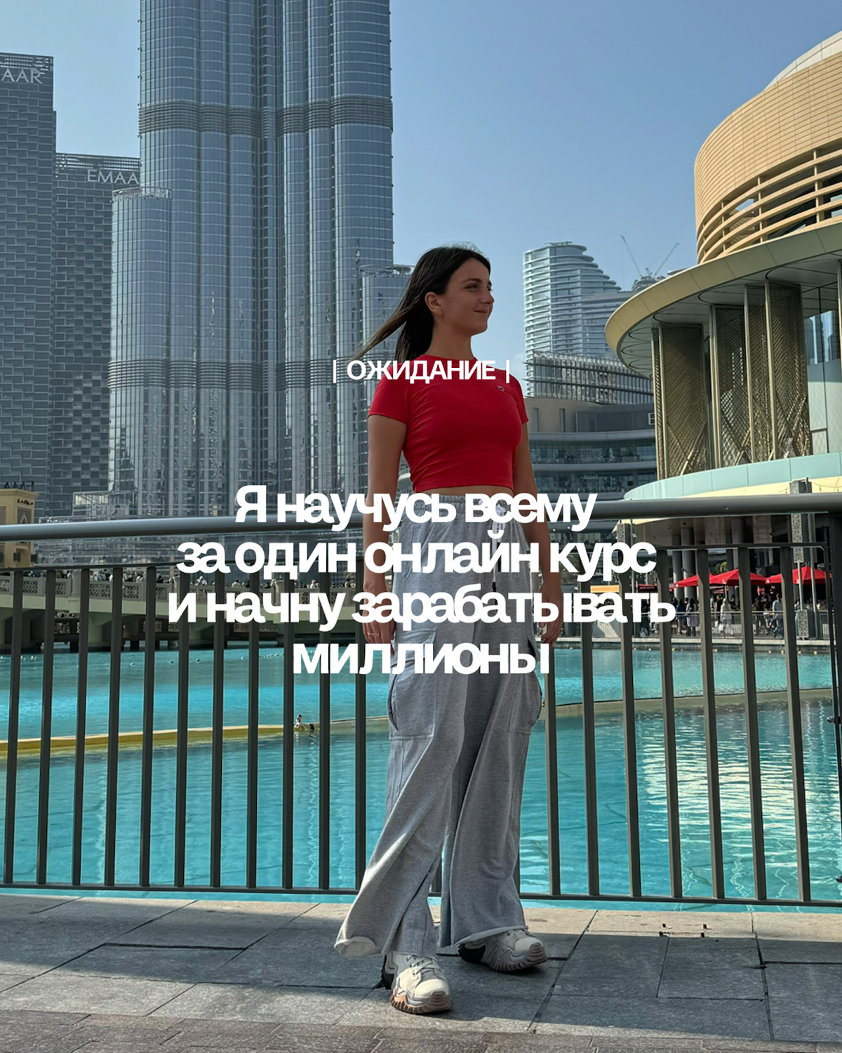 Профессия UI/UX дизайнер ожидание-реальность | Сетка — социальная сеть от hh.ru