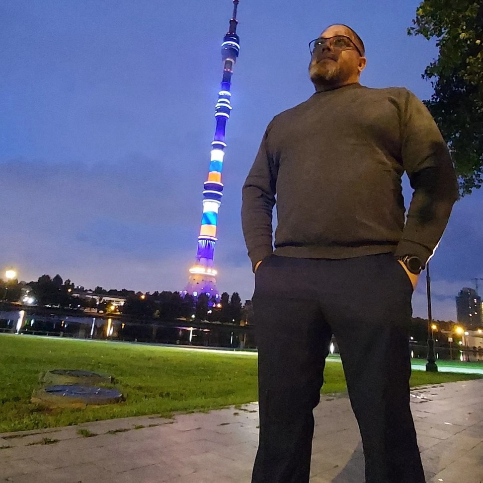 Евгений Мисников