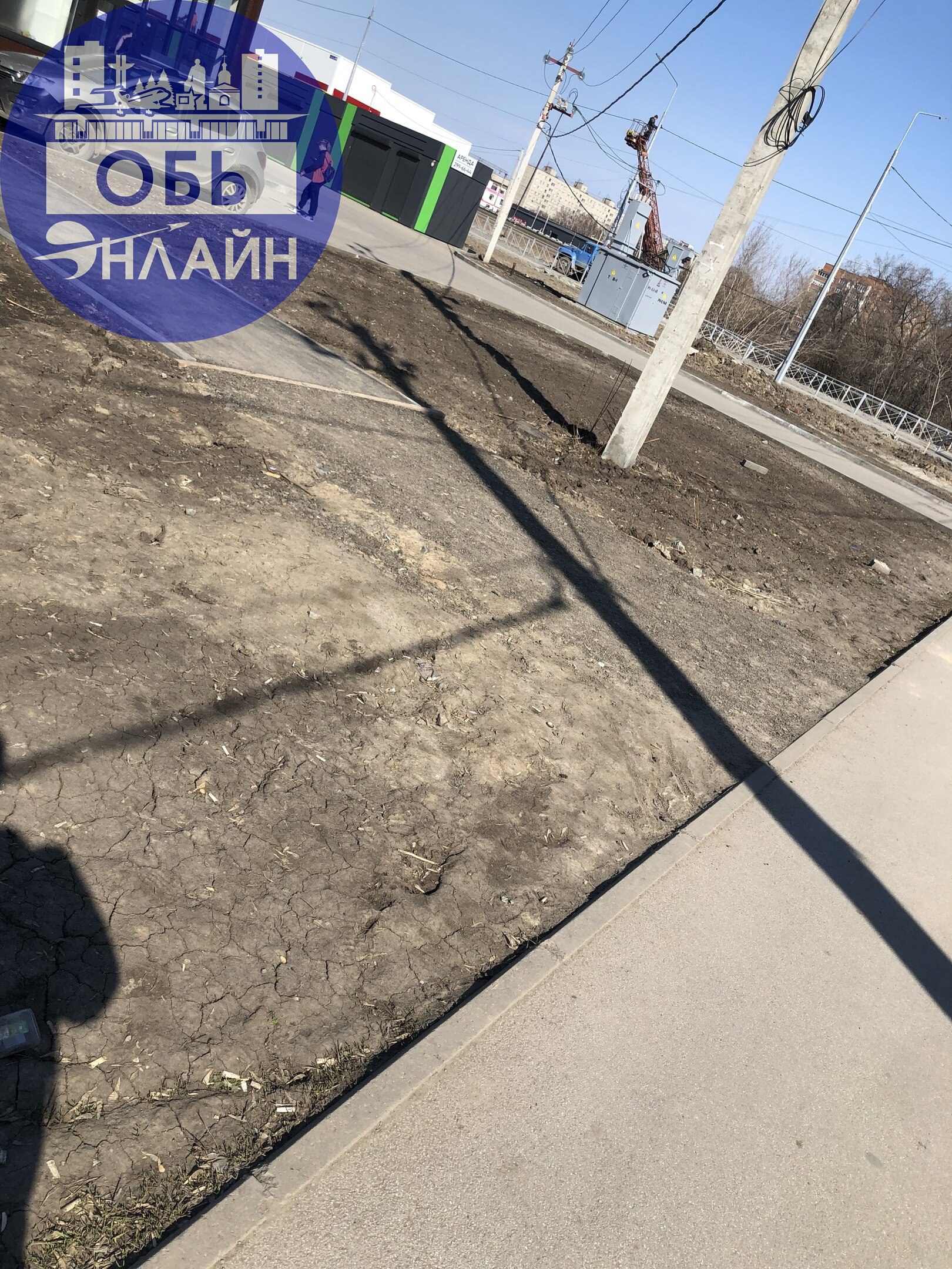 ↗ Тротуары в никуда, по Обскому рецепту.
Новый «ангар» с кучей организаций на Октябрьской 2/4.
Неужели это видят только жители, а не владельцы и администрация?
Реально это - смешно и грустно.
vk | Сетка — социальная сеть от hh.ru