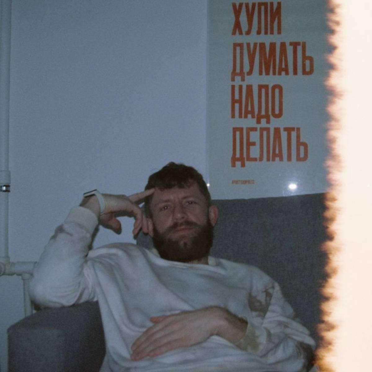 Илья Милюков | Сетка — социальная сеть от hh.ru