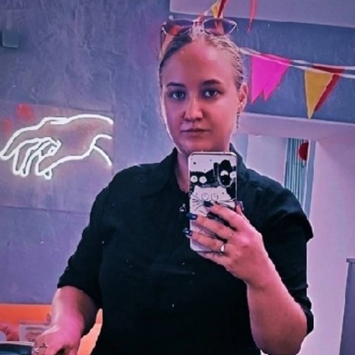 Екатерина Кондратьева