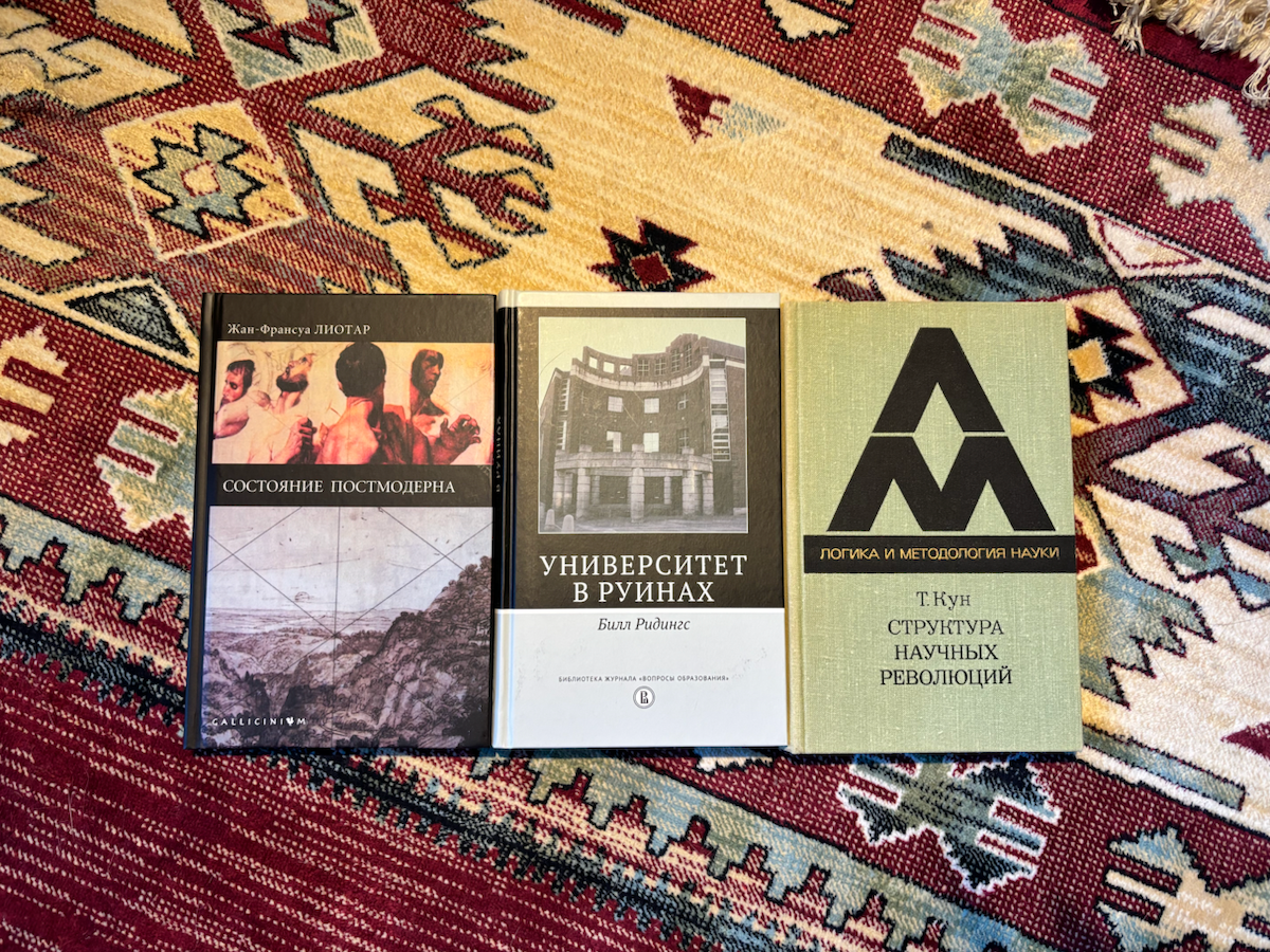 3 книги, обязательные для всех, кто занимается образованием | Сетка — социальная сеть от hh.ru