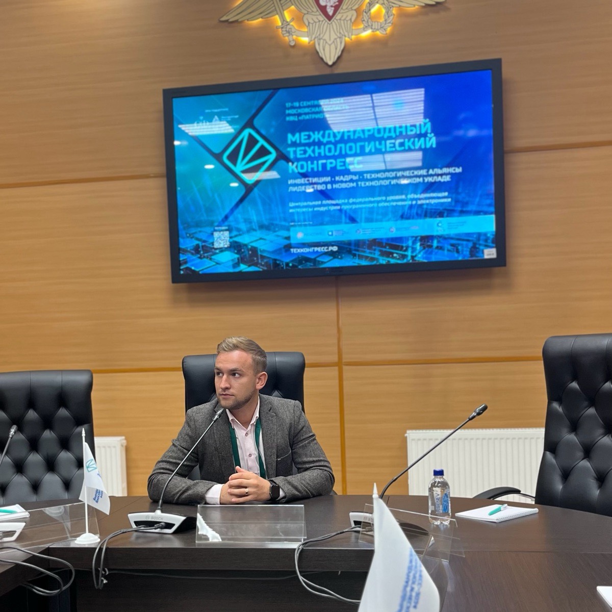 Виктор Погорелов