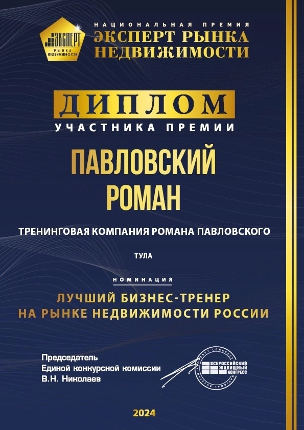 Без комментариев) | Сетка — социальная сеть от hh.ru
