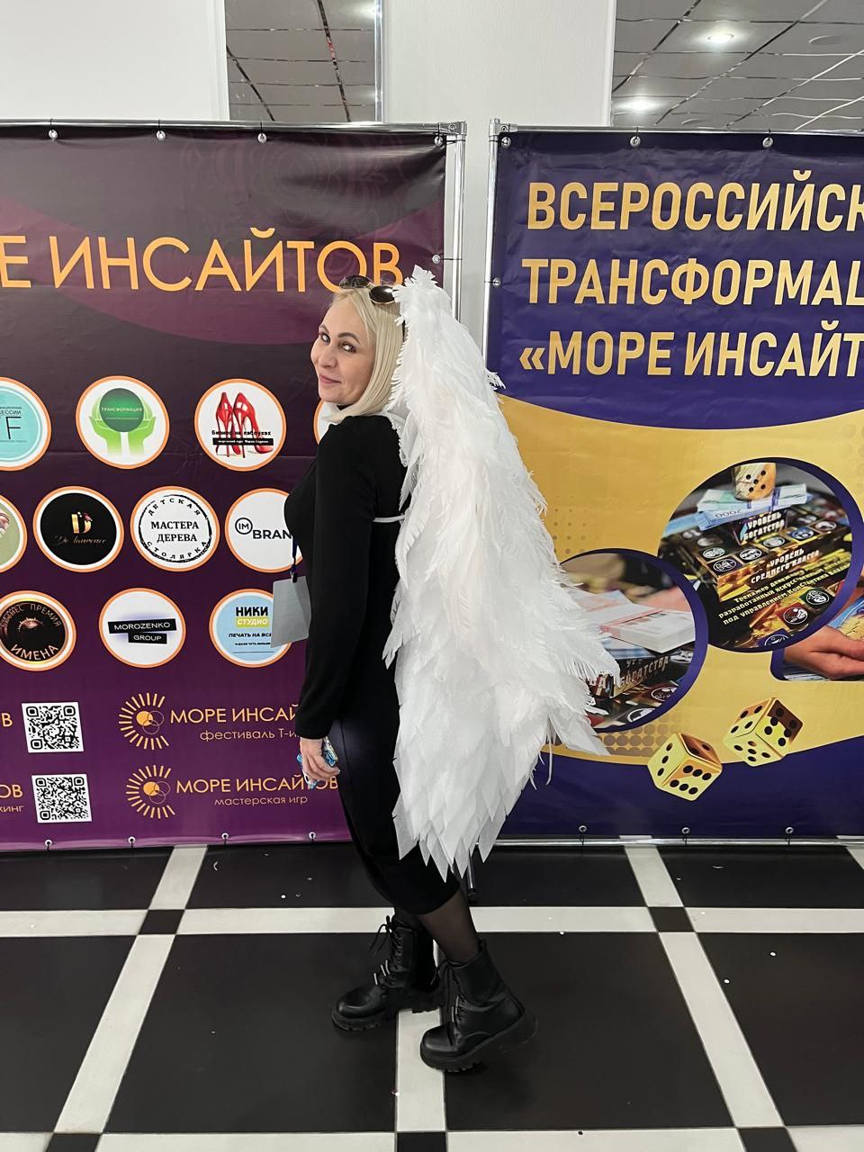 Сегодня была на шикарном мероприятии - Фистиваль трансформационных игр, где я была в роли консультанта.
День пролетел как одно мгновение, наполненное энергией и позитивом | Сетка — социальная сеть от hh.ru
