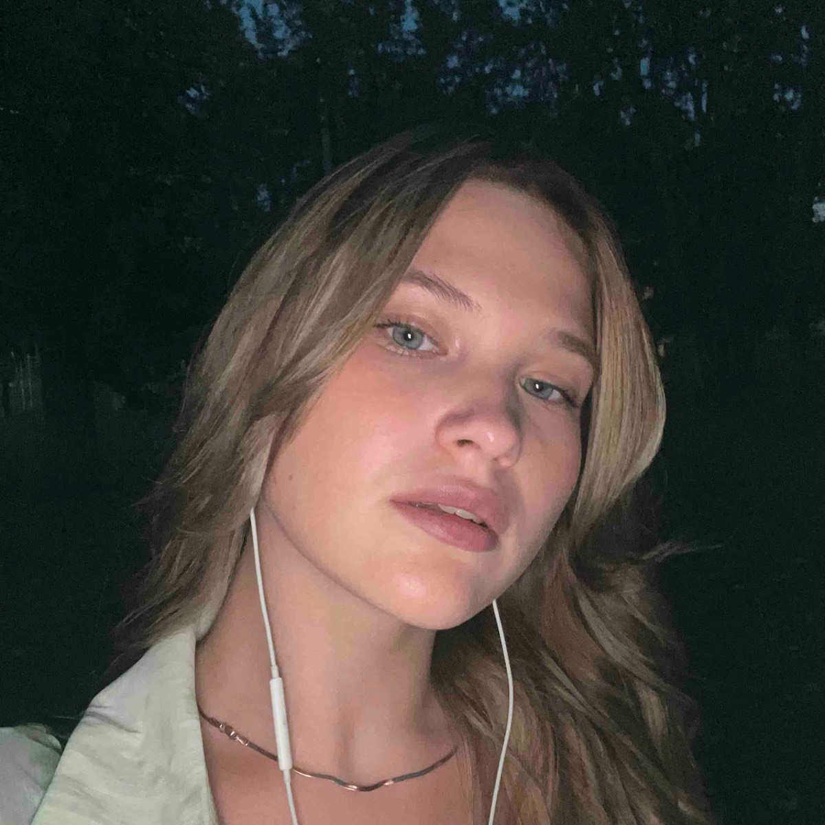 Эльвина Антипова