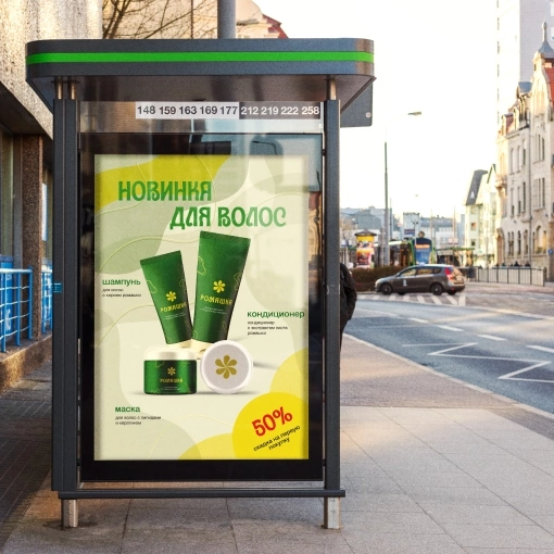 Вы готовы выполнить тестовое задание?! 😈  
Доучившись и смело кинувшись на поиски работы в качестве графического дизайнера, меня как джуна удивляет конечно же многое | Сетка — социальная сеть от hh.ru