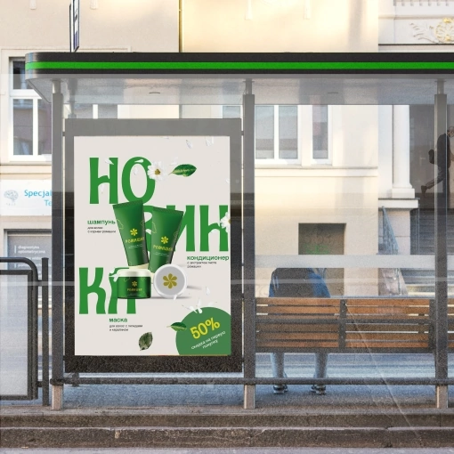 Вы готовы выполнить тестовое задание?! 😈  
Доучившись и смело кинувшись на поиски работы в качестве графического дизайнера, меня как джуна удивляет конечно же многое | Сетка — социальная сеть от hh.ru