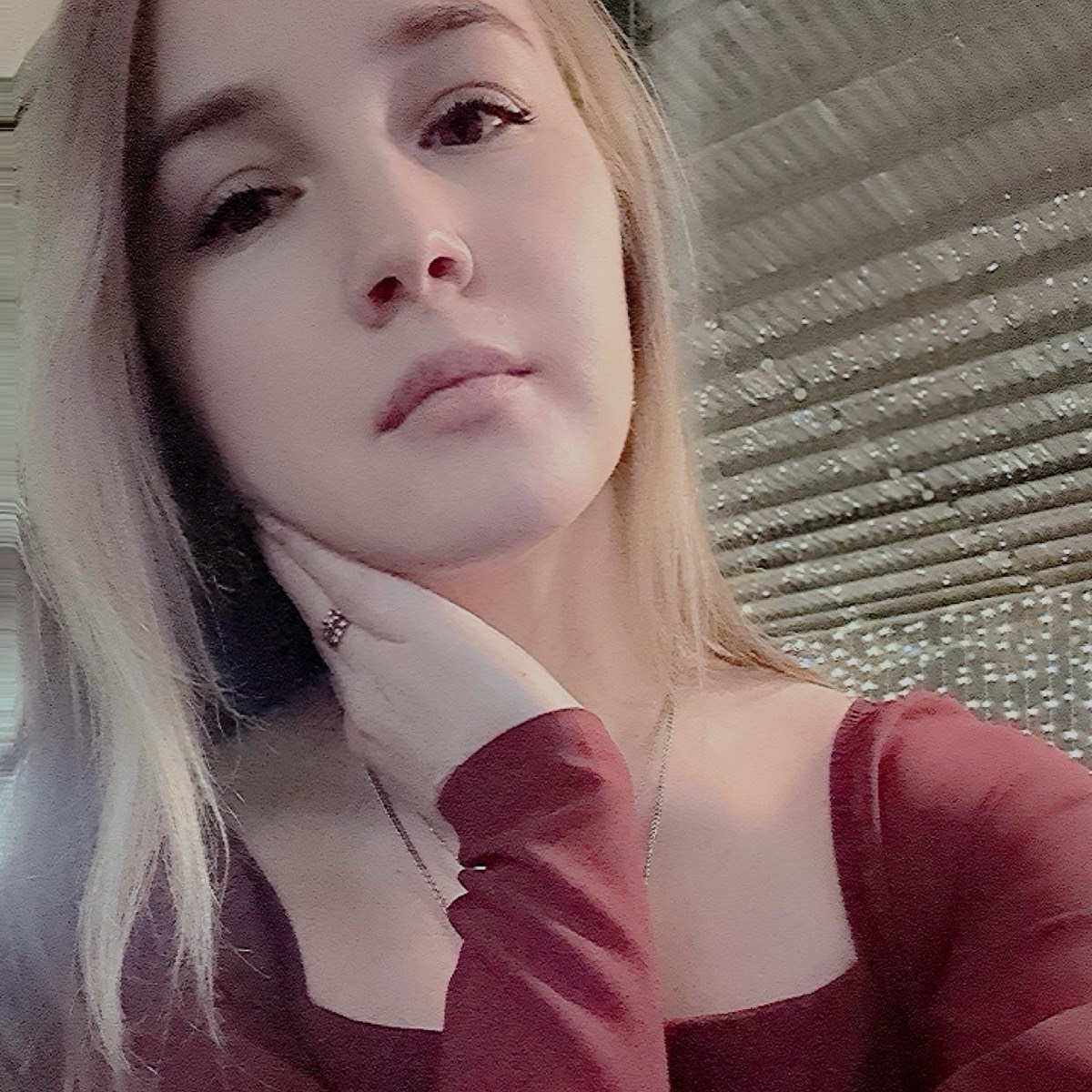 Екатерина Березина