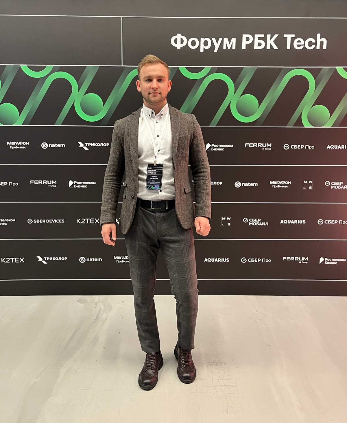 Продажи - профессия или образ жизни? | Сетка — социальная сеть от hh.ru