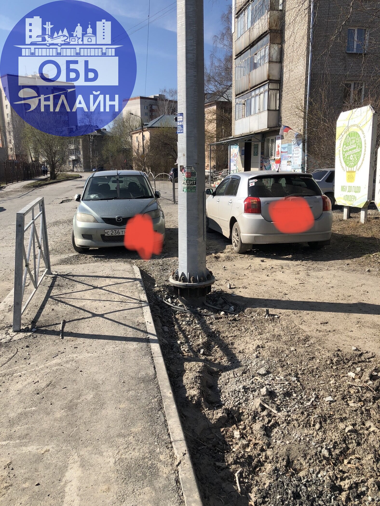 ↗ Мастера парковки в районе «Больница»…
Неужели не было других мест?
vk.com
Подробнее на https://vk.com/ob.gorod
#городобь #городобьонлайн #толмачево | Сетка — социальная сеть от hh.ru