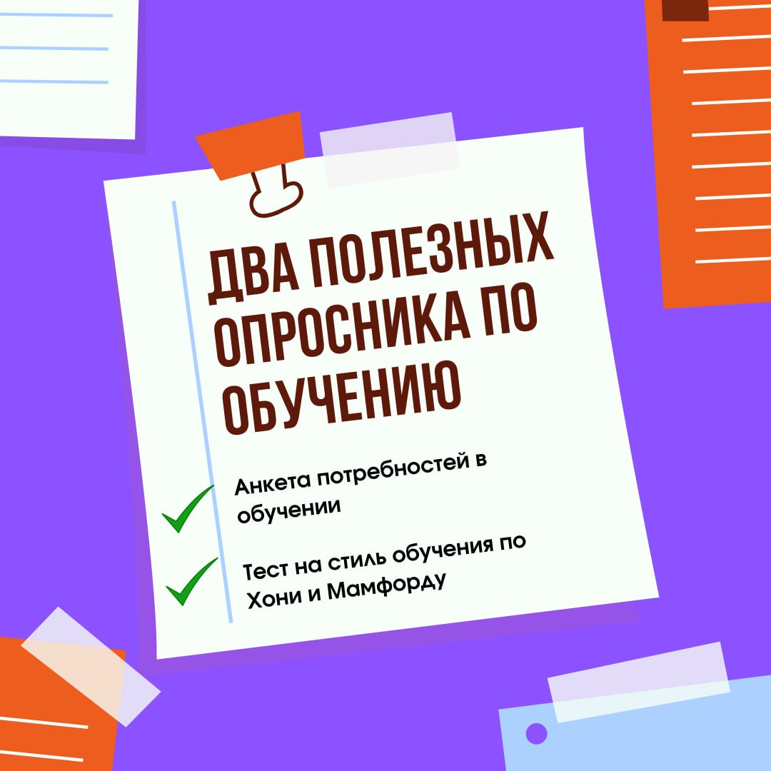 ❓Что держит людей в компании, когда зарплаты уже “ок”?
💯Одно из самых важных вещей — ощущение, что ты развиваешься | Сетка — социальная сеть от hh.ru