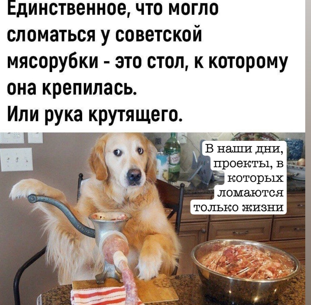 Ретроспектива где единственный вывод — держимся чудом | Сетка — социальная сеть от hh.ru
