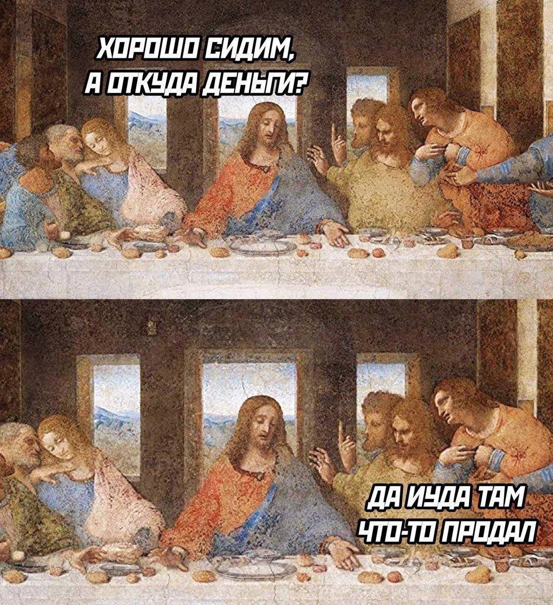 Делись в комментариях своим любимым мемом прошлой недели.
#понирупор #мемврупор | Сетка — социальная сеть от hh.ru