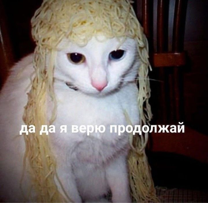 Невидимый герой? | Сетка — социальная сеть от hh.ru