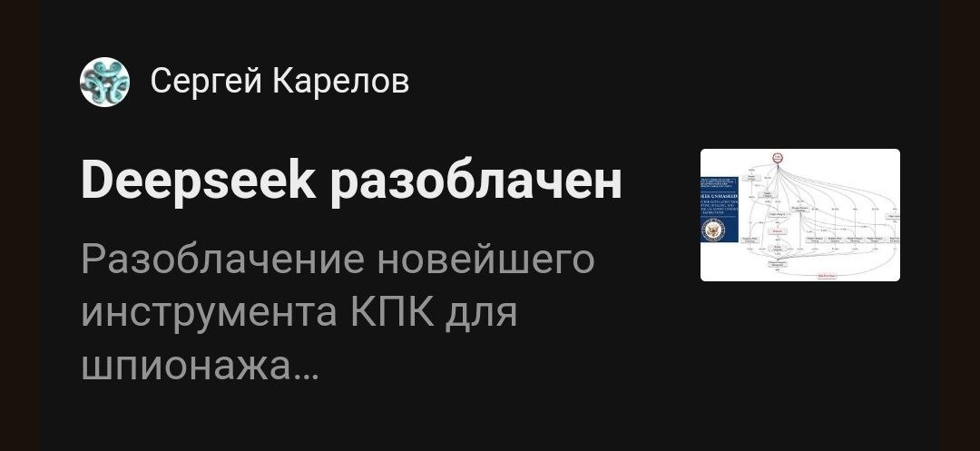 Случайно придумал новый омоним.
Точнее как, сначала затупил, а потом такой: «Ба! Да это же омоним!».
Разо́блачить — перевести свои документы или сервисы из облака на локальные серваки.
~Иди в избу | Сетка — социальная сеть от hh.ru