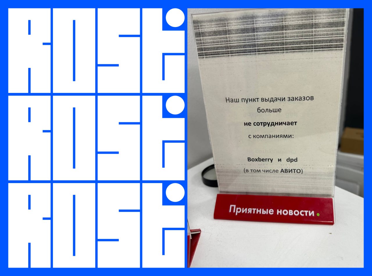 Свежие вакансии на сегодня
1. Game Designer
🔹 Компания: Смарт Геймс Девелопмент
🔹 Грейд: #junior
🔹 Зарплата: не указана
🔹 Тип: #удаленно
🔹 Подробнее на Geekjob
2 | Сетка — социальная сеть от hh.ru