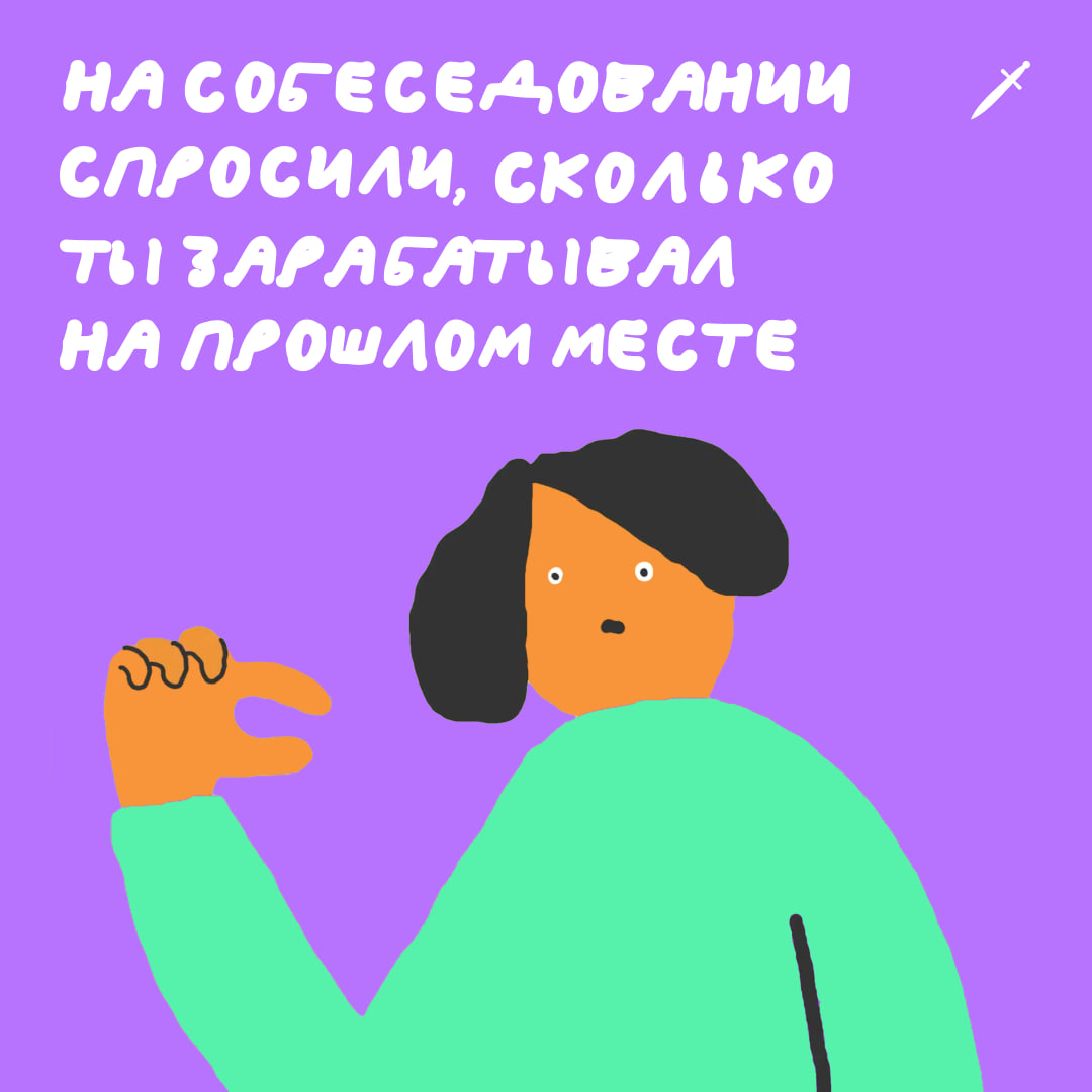 🗡 А вас это волновать не должно...
https://le.kinzhal.media/0q4qy | Сетка — социальная сеть от hh.ru
