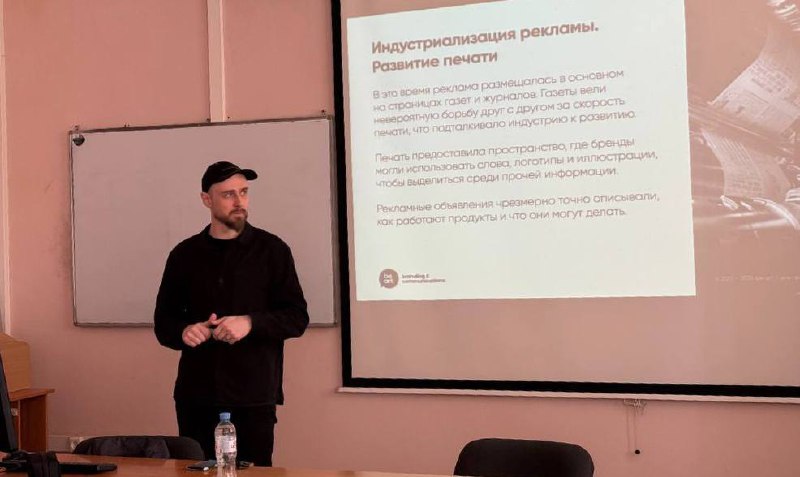 Принимаю поздравления) По преподавал в Политехе. Это приятная личная ачивка. Рассказать правда есть что и хочется рассказывать)
По прежнему тяжело готовиться к лекциям | Сетка — социальная сеть от hh.ru