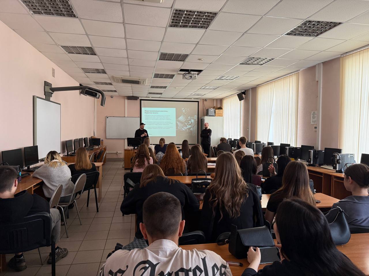 Принимаю поздравления) По преподавал в Политехе. Это приятная личная ачивка. Рассказать правда есть что и хочется рассказывать)
По прежнему тяжело готовиться к лекциям | Сетка — социальная сеть от hh.ru