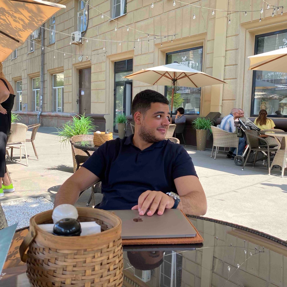 Network member avatar