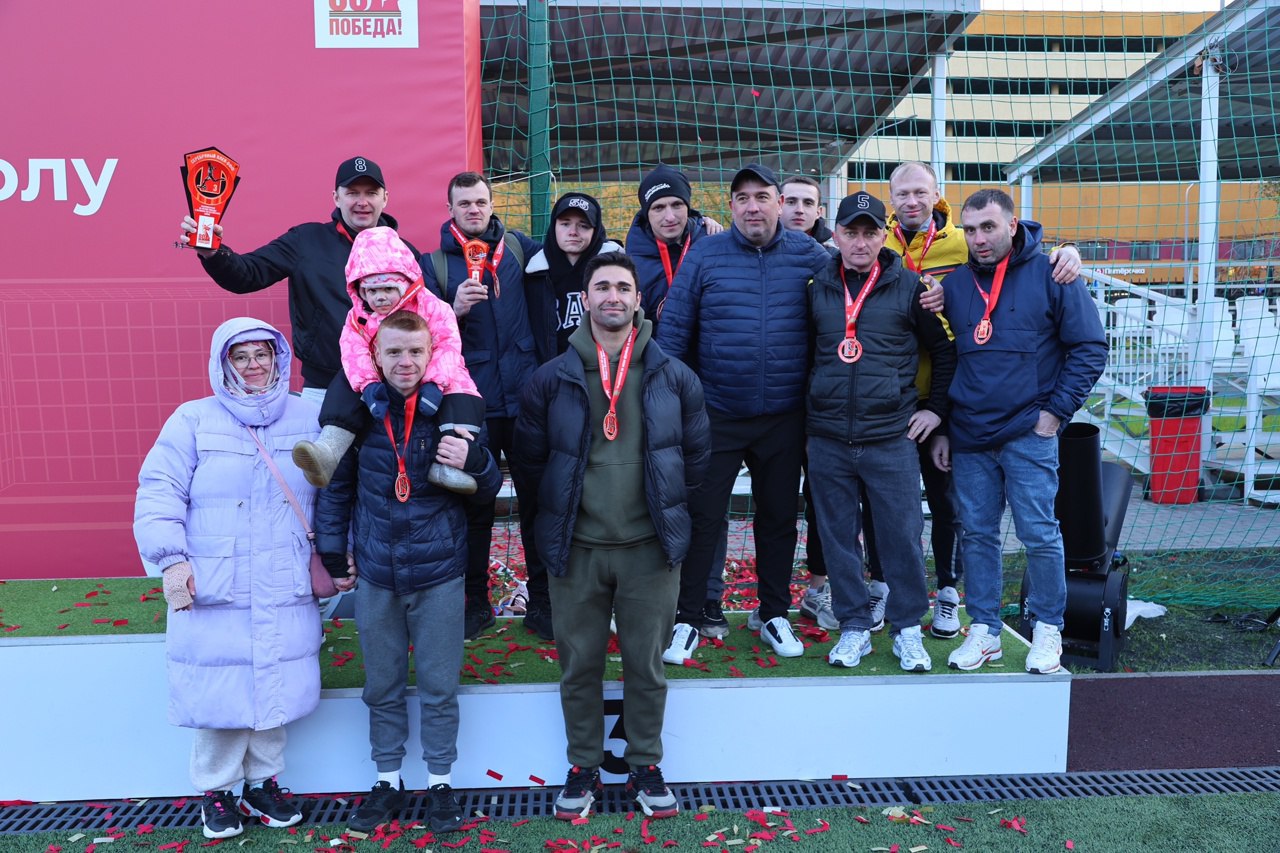 ✌🏻Команда Мосводоканала заняла 🥈второе место в Золотом кубке чемпионата по мини-футболу среди подведомственных КГХ предприятий
Чемпионат по мини-футболу завершен!
Поздравляем победителей турнира ⬇️
🥇 ... | Сетка — социальная сеть от hh.ru