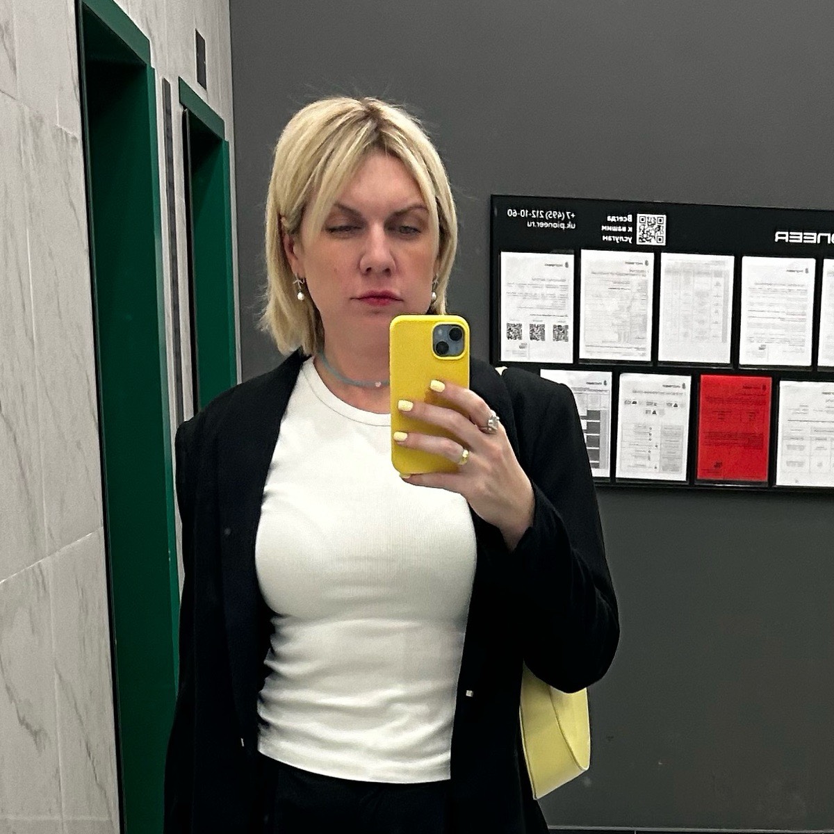 Анастасия Филатова