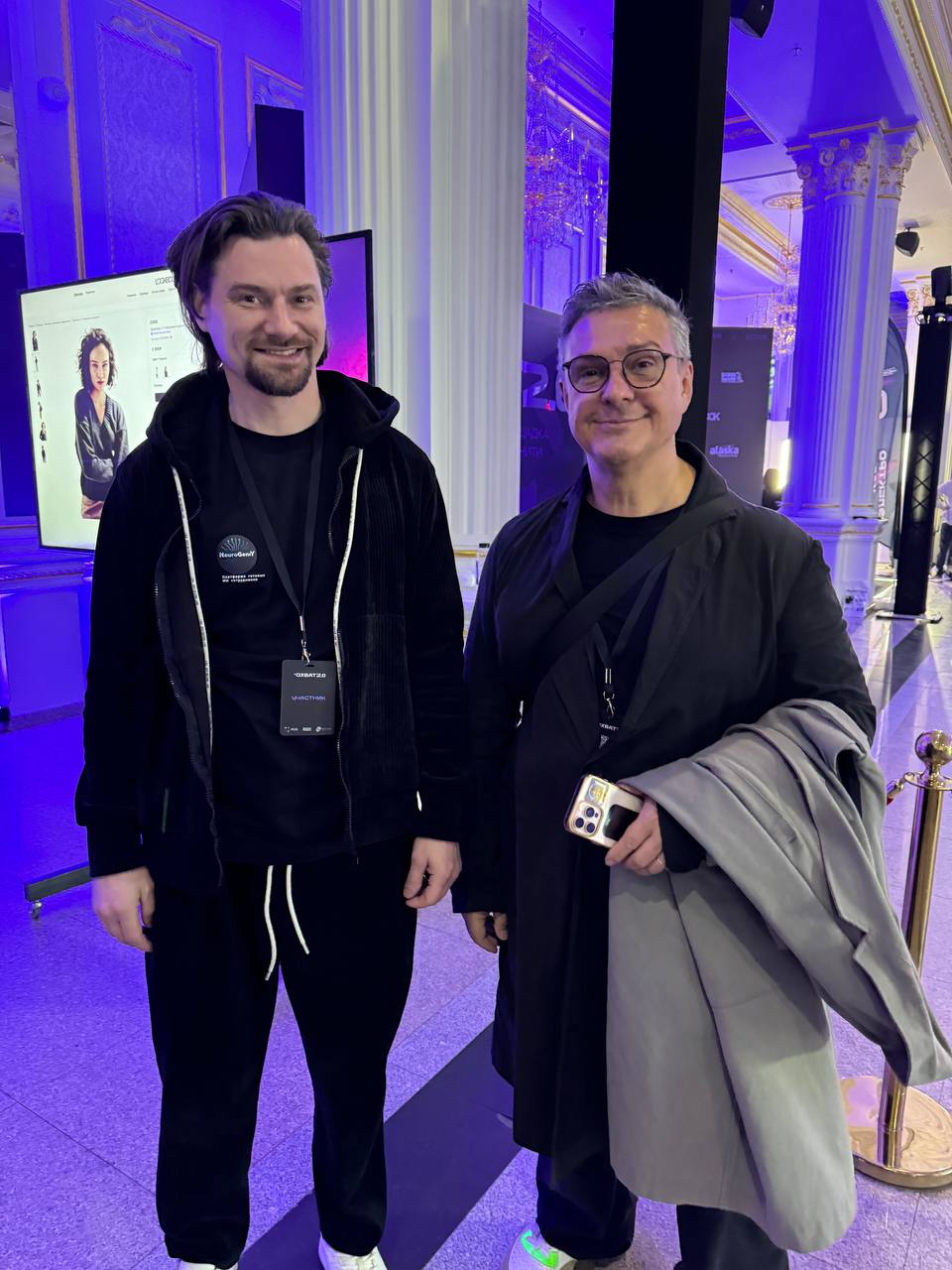 Это было мощно 🔥🔥🔥
С замиранием сердца я вчера вышла на сцену, больше всего боялась всяких технических неполадок. 
Поэтому заранее подошла к ребятам, спросила есть ли у них презентации спикеров | Сетка — социальная сеть от hh.ru