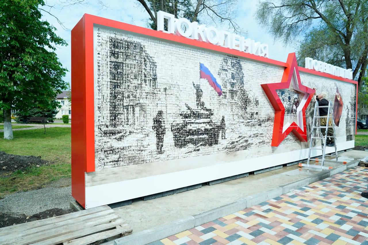 В Центральном парке села Кочубеевского прошла генеральная уборка
Это было сделано в рамках Всероссийского субботника | Сетка — социальная сеть от hh.ru