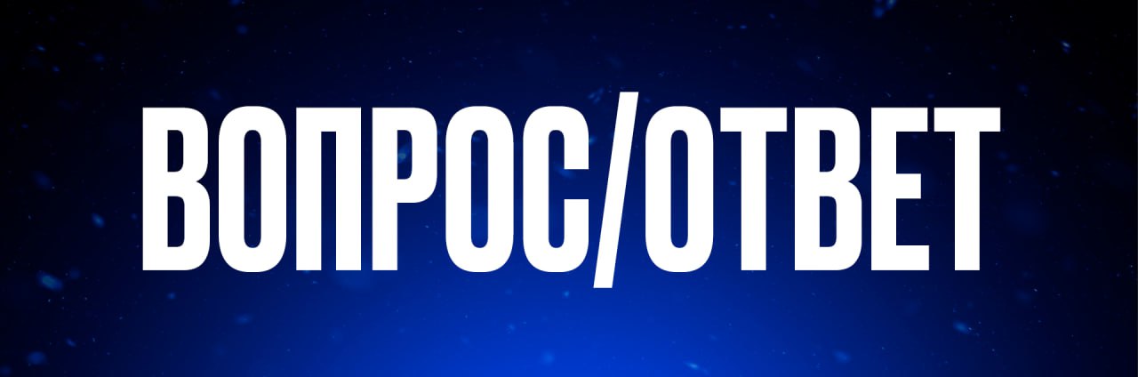 😀 Какие вопросы чаще всего задают мои клиенты? — Ловите длинный пост с подробными ответами:
◽️Нужно оставлять предоплату?
Я работаю по частичной предоплате | Сетка — социальная сеть от hh.ru