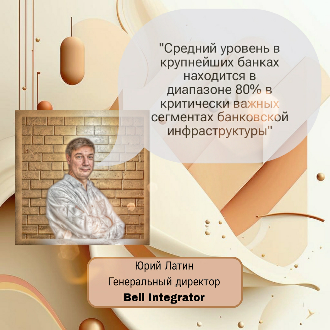 Черновик нейродизайна. | Сетка — социальная сеть от hh.ru