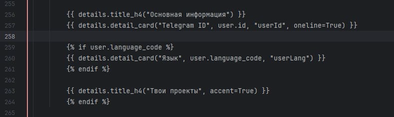 Месяц выдался посвободнее, поэтому я плотнее погрузился в программирование
За этот месяц научился делать простенький Frontend с простыми Js скриптами (переключалки, запросы на доп контент с сервера)
П... | Сетка — социальная сеть от hh.ru