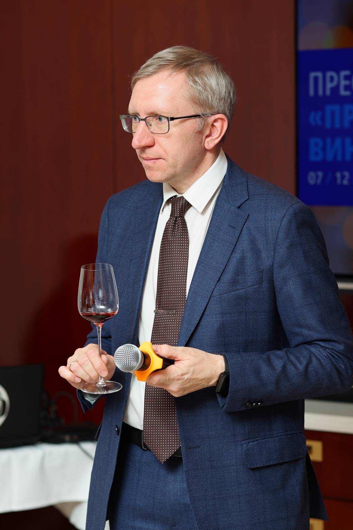 Дмитрий Вертихин