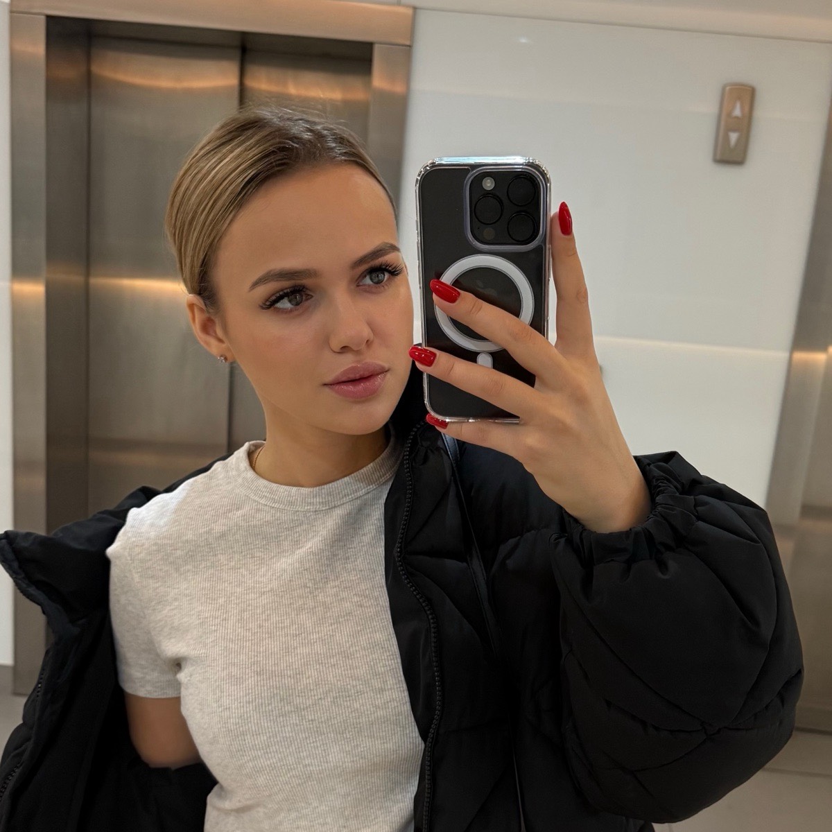 Диана Меглина