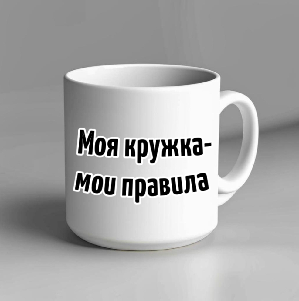 Тест на профориентацию | Сетка — социальная сеть от hh.ru