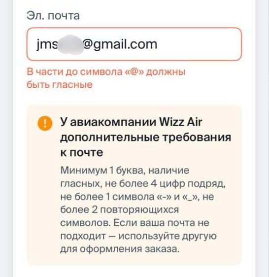 Если это требования к почте, то что тогда будут требовать от пароля 🤨
#КиберМем
⚡ Пакет Безопасности | 💬 Чат
🛍 Другие каналы | Сетка — социальная сеть от hh.ru