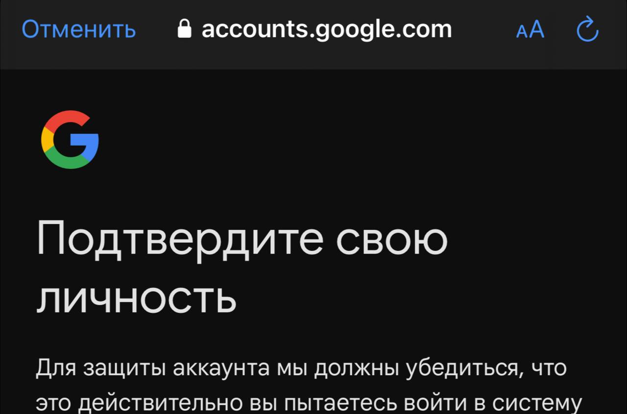 Такое чувство, что сегодня соцсети сговорились и восстали против меня 😁
*Абсолютно со всех сторон *
➖Сначала с утра на одном проекте вышибло с аккаунта YouTube пока я заливала шортсы (за «подозрительн... | Сетка — социальная сеть от hh.ru
