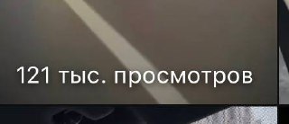 Такое чувство, что сегодня соцсети сговорились и восстали против меня 😁
*Абсолютно со всех сторон *
➖Сначала с утра на одном проекте вышибло с аккаунта YouTube пока я заливала шортсы (за «подозрительн... | Сетка — социальная сеть от hh.ru