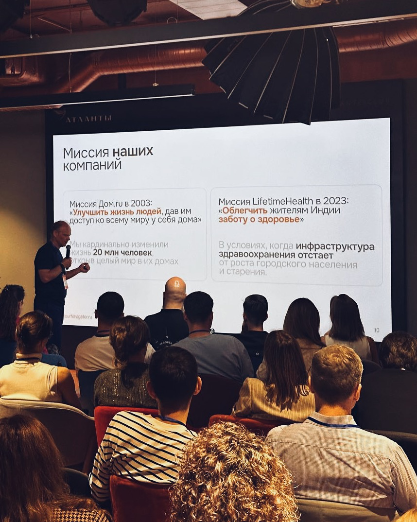 Прибыль - это аплодисменты от клиентов 💵 | Сетка — социальная сеть от hh.ru