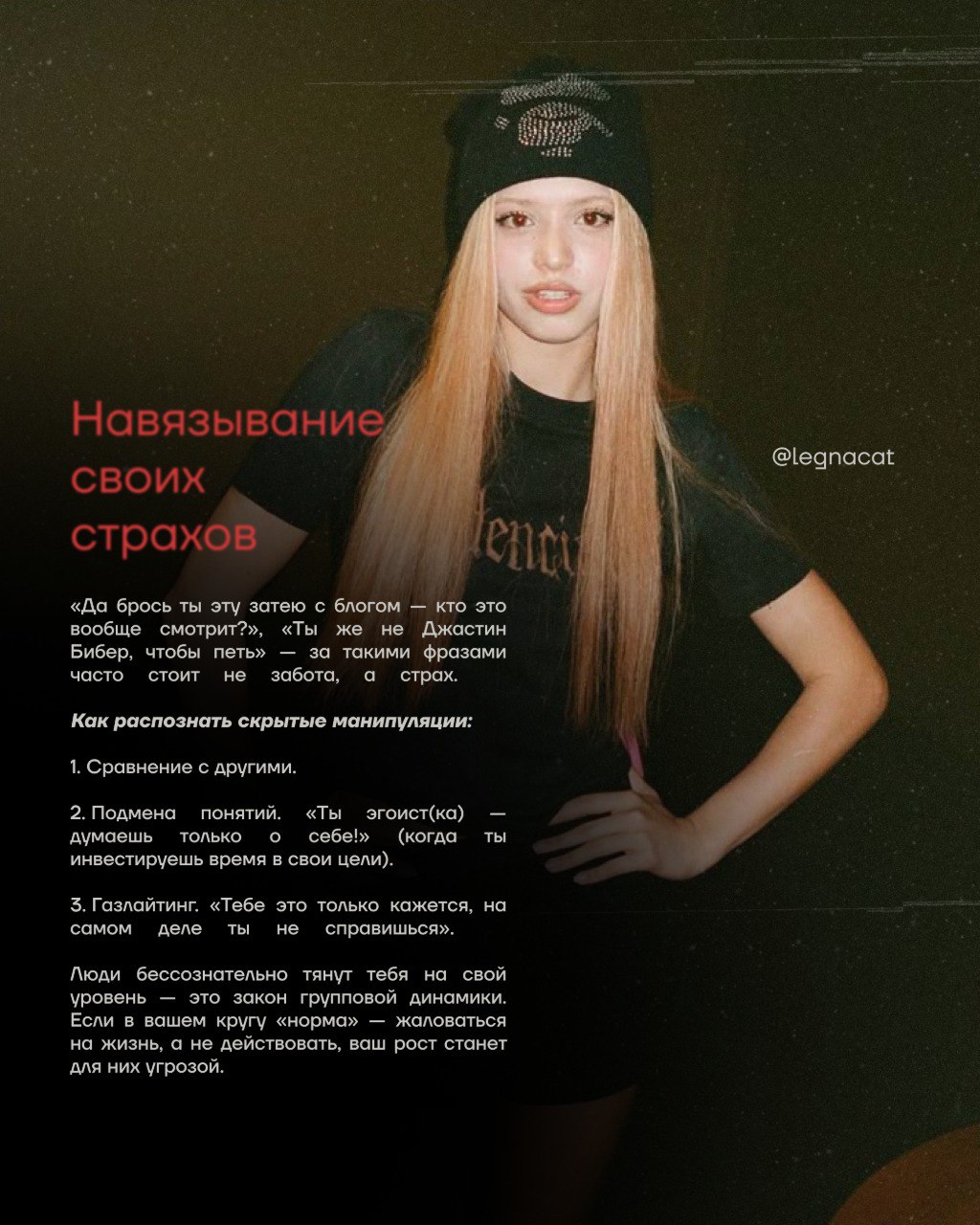 Вокруг тебя нужные люди? | Сетка — социальная сеть от hh.ru