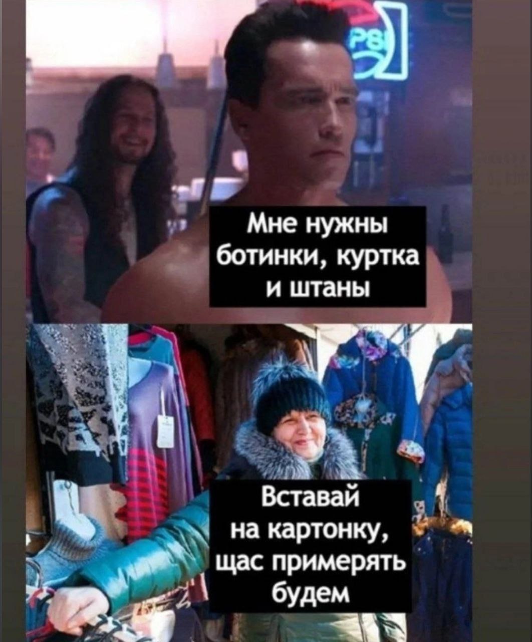 Мемный вторник!
PS. 3й день болею. Сегодня без текстов. Мемами и петом. | Сетка — социальная сеть от hh.ru