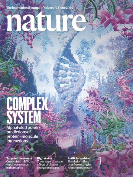 Обложки журнала Nature как произведение искусства
Недавно мне попалась очень красивая обложка журнала Nature от июня 2024 года, с вероятностью 99,9% созданная AI | Сетка — социальная сеть от hh.ru