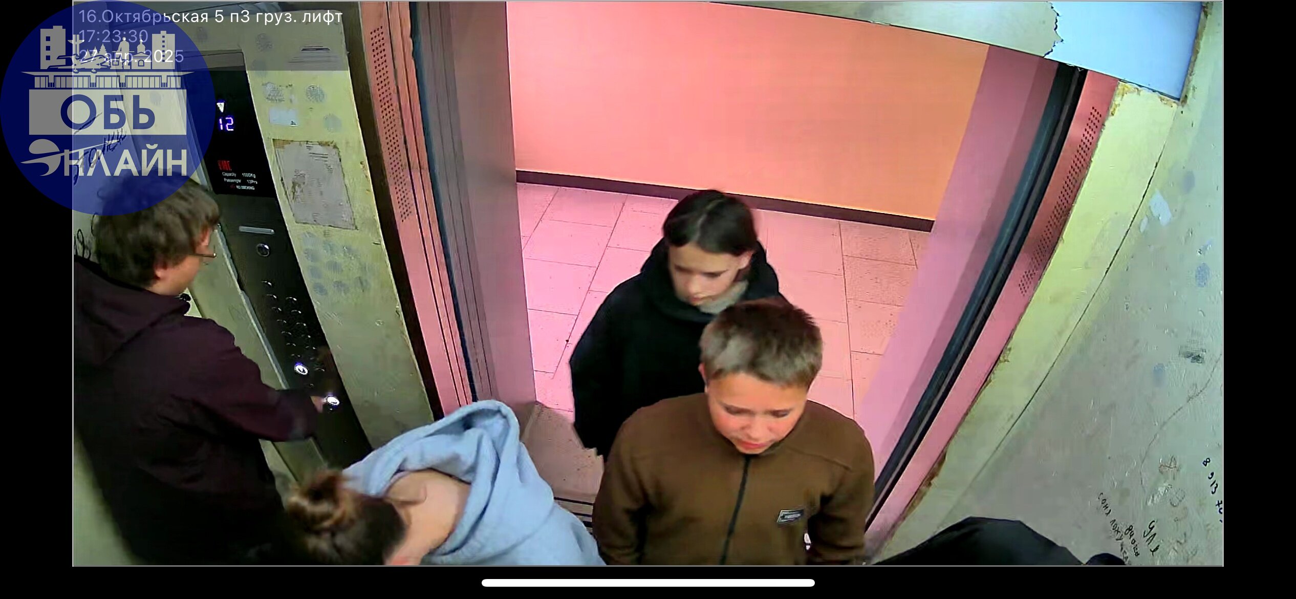 ↗ Родители - узнали свое чадо? Готовьте круглую сумму - раз не можете нормально воспитать и объяснить своим деткам- что чужое имущество портить не нужно | Сетка — социальная сеть от hh.ru