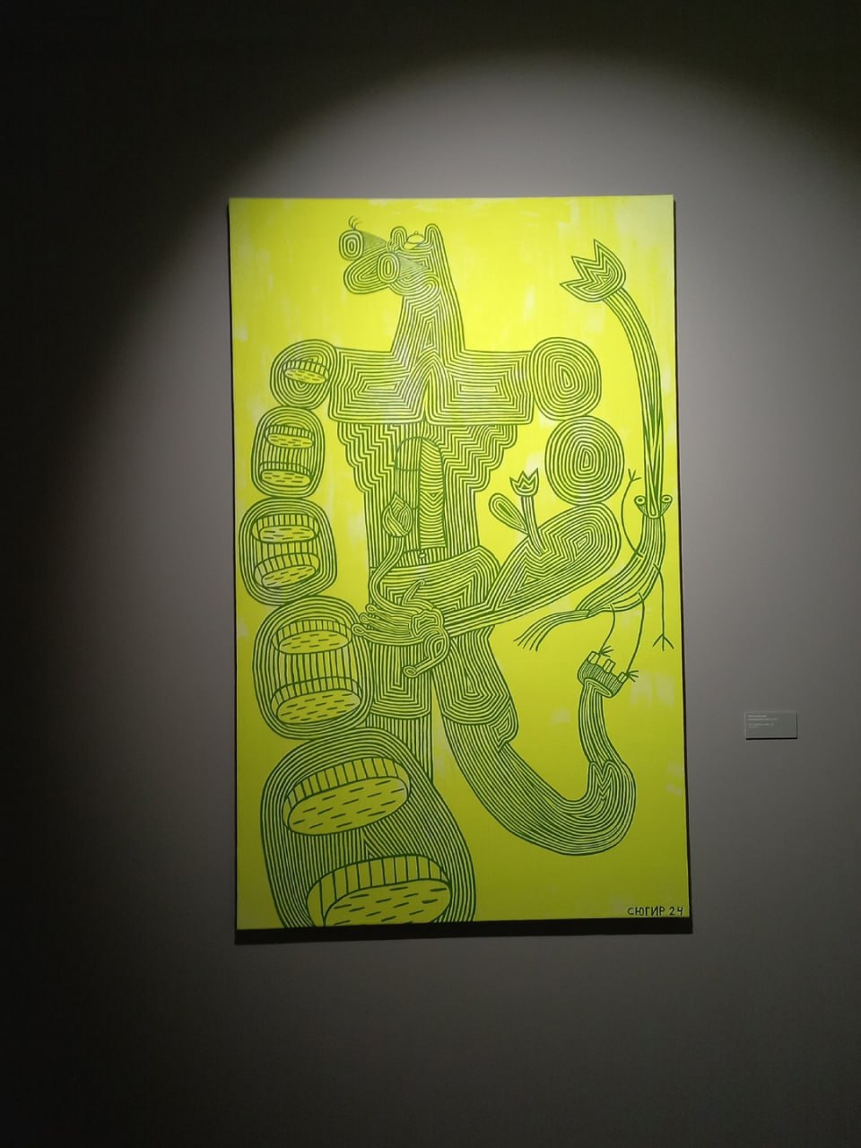 ☀️Выставка «Свет свети светло» в Sistema Gallery
Пн-Вс 11:00-20:00
до 14 мая
Художник представляет новую серию о коне, главном герое народных легенд Калмыкии | Сетка — социальная сеть от hh.ru