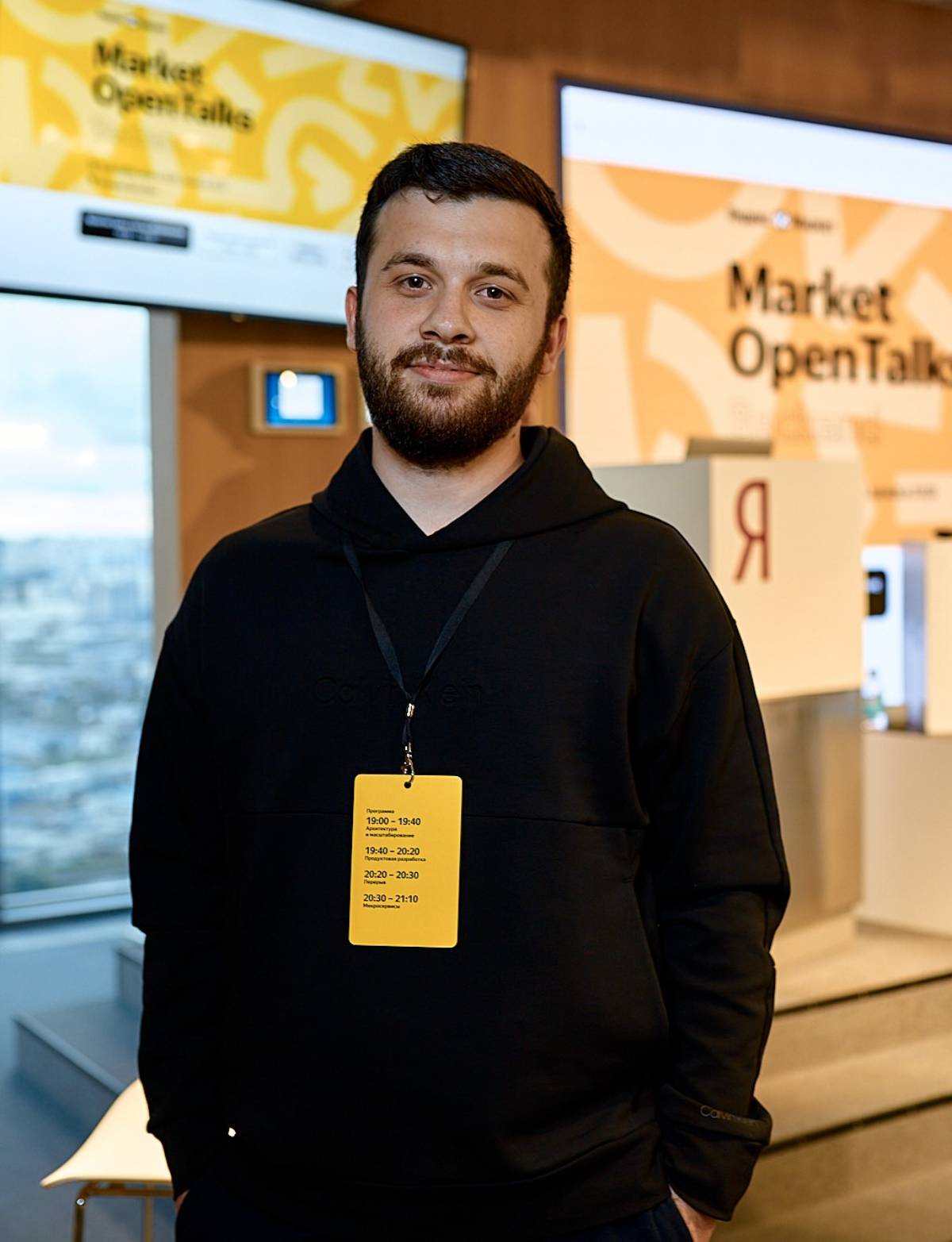 Гаджимурад Газимагомедов