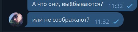 У сотрудников есть 2 состояния | Сетка — социальная сеть от hh.ru