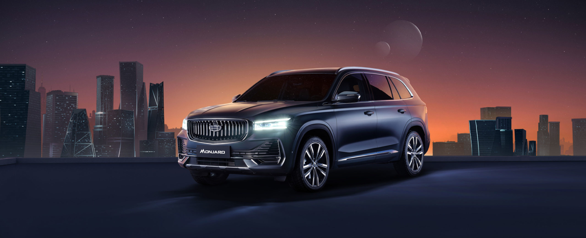 Geely Monjaro | Сетка — социальная сеть от hh.ru