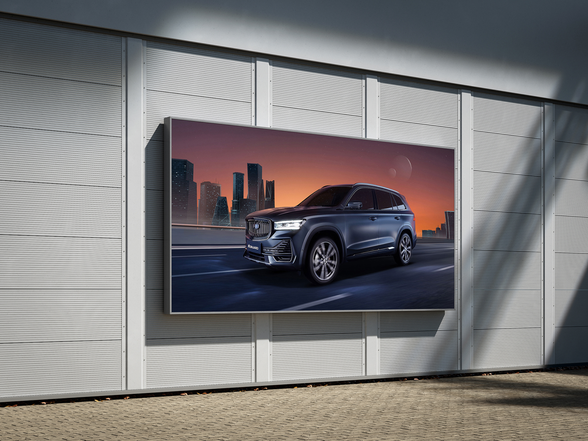 Geely Monjaro | Сетка — социальная сеть от hh.ru