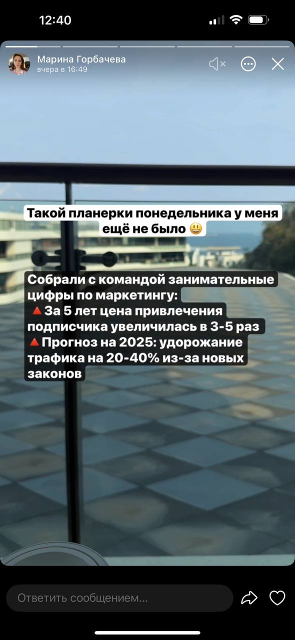 Без комментариев!
Сегодня увидела наглядные цифры по продажам через сообщества от Марины Горбачевой, CEO Community University.
Спросила разрешения на публикацию и оставляю статистику вам ♥️ | Сетка — социальная сеть от hh.ru